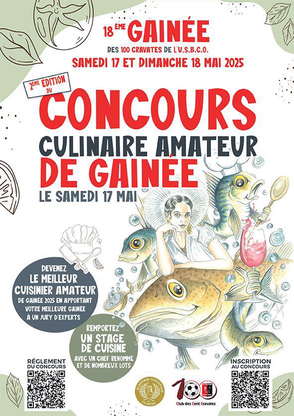 concours gainée.jpeg
